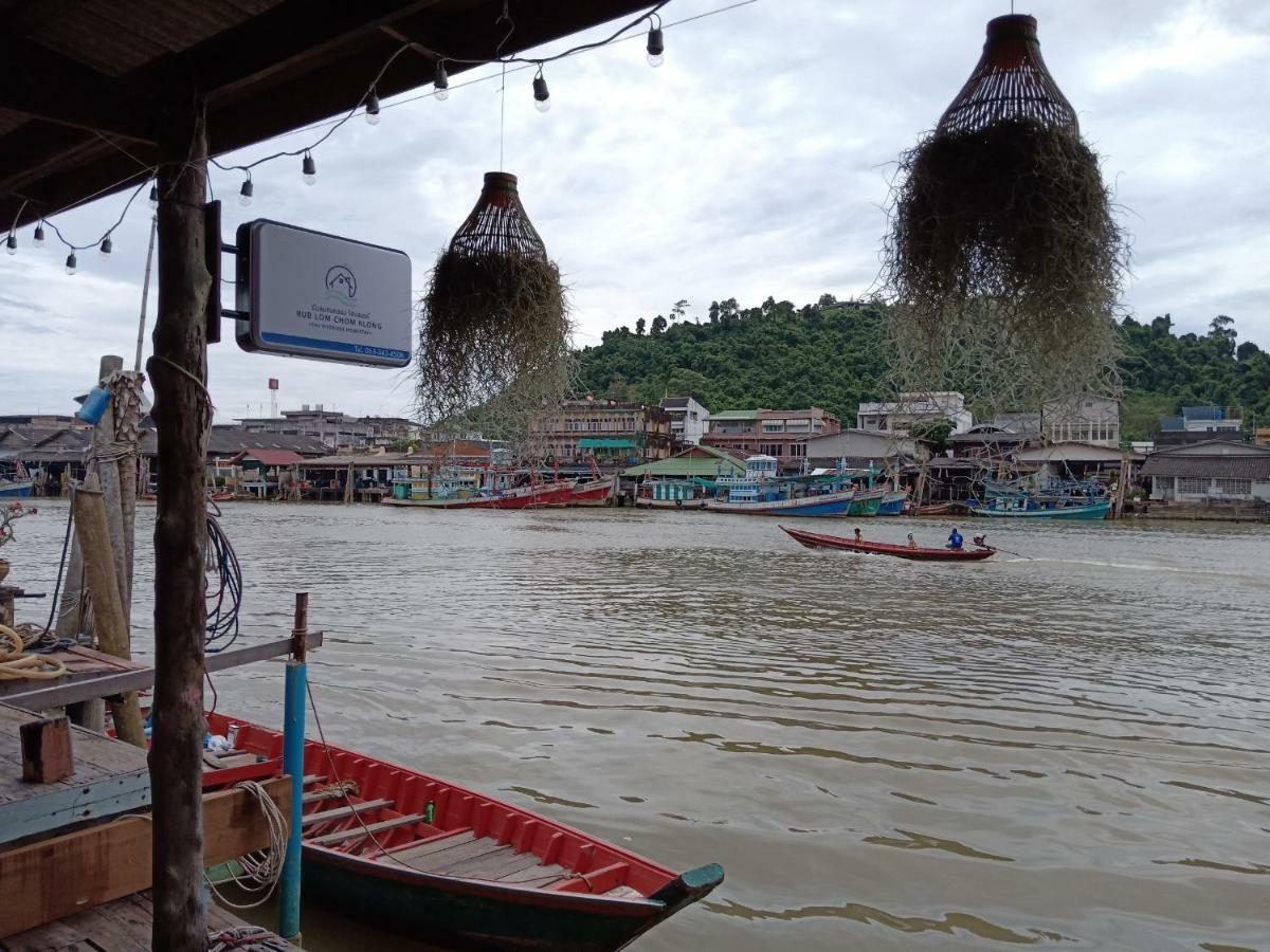 Rub Lom Chom Klong Homestay Chumphon Ngoại thất bức ảnh