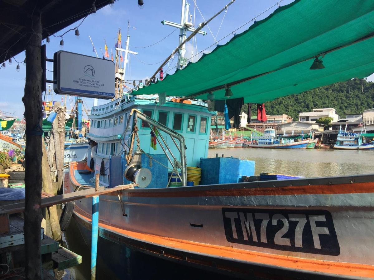 Rub Lom Chom Klong Homestay Chumphon Ngoại thất bức ảnh